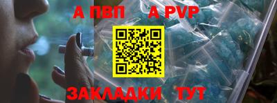 твердый Тулун