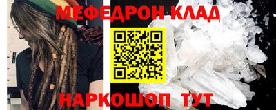 хмурый Тула