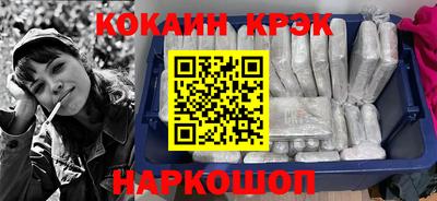 хмурый Тула