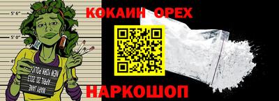 амф Усть-Илимск