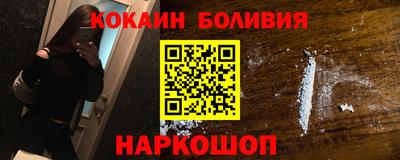 хмурый Тула