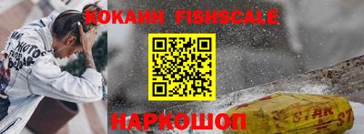 ГАЛЛЮЦИНОГЕННЫЕ ГРИБЫ Туймазы