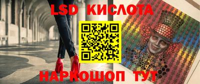 ГАЛЛЮЦИНОГЕННЫЕ ГРИБЫ Туймазы