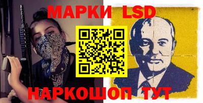 твердый Тулун