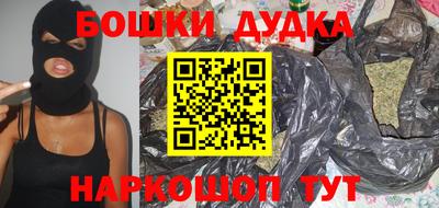 твердый Тулун