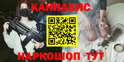 хмурый Тула