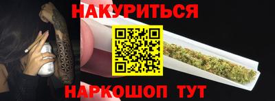 твердый Тулун