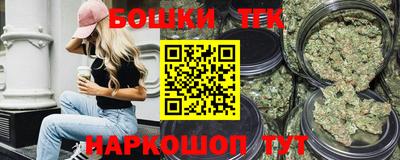 хмурый Тула