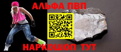 ГАЛЛЮЦИНОГЕННЫЕ ГРИБЫ Туймазы