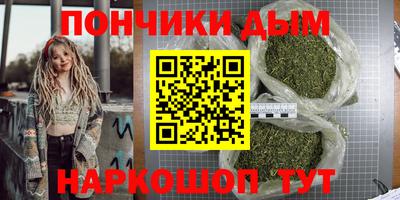 ГАЛЛЮЦИНОГЕННЫЕ ГРИБЫ Туймазы