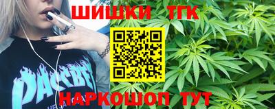 ГАЛЛЮЦИНОГЕННЫЕ ГРИБЫ Туймазы