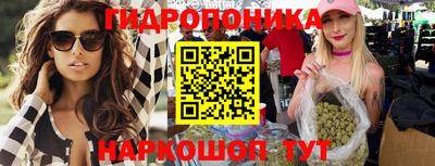 ГАЛЛЮЦИНОГЕННЫЕ ГРИБЫ Туймазы