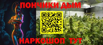 ГАЛЛЮЦИНОГЕННЫЕ ГРИБЫ Туймазы