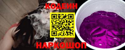 хмурый Тула