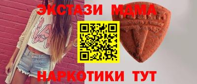 ГАЛЛЮЦИНОГЕННЫЕ ГРИБЫ Туймазы