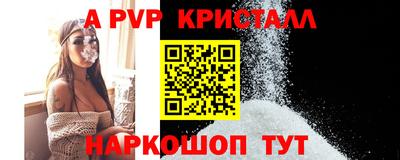ГАЛЛЮЦИНОГЕННЫЕ ГРИБЫ Туймазы