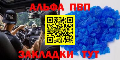 хмурый Тула