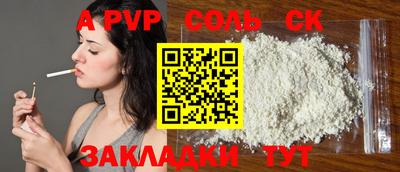 ГАЛЛЮЦИНОГЕННЫЕ ГРИБЫ Туймазы
