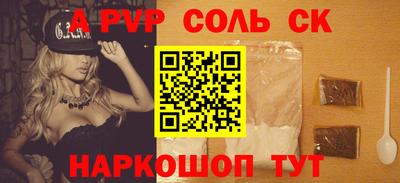 твердый Тулун