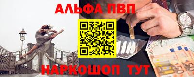 ГАЛЛЮЦИНОГЕННЫЕ ГРИБЫ Туймазы