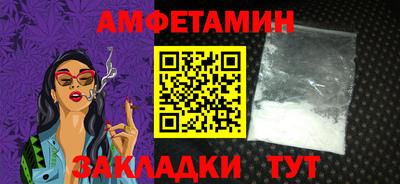 твердый Тулун