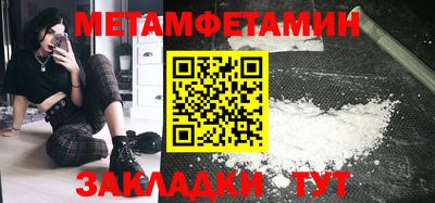 твердый Тулун