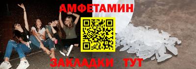 твердый Тулун
