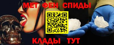 ГАЛЛЮЦИНОГЕННЫЕ ГРИБЫ Туймазы