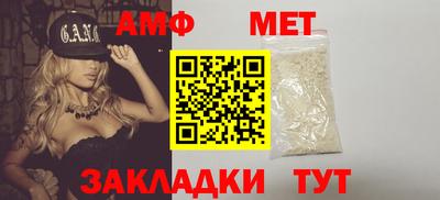 твердый Тулун