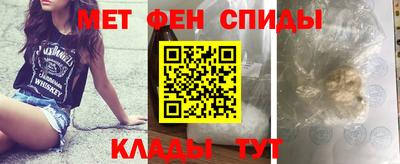 твердый Тулун