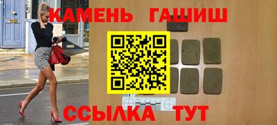 твердый Тулун