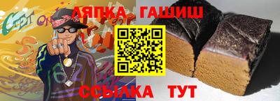 ГАЛЛЮЦИНОГЕННЫЕ ГРИБЫ Туймазы