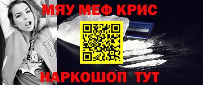 твердый Тулун