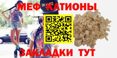 твердый Тулун